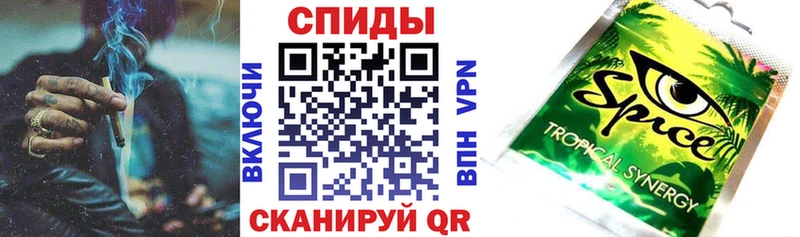 наркота  Каменск-Шахтинский  Бутират 99% 