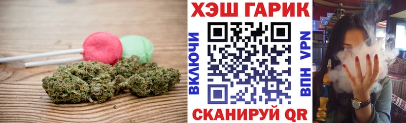 MEGA как войти  Каменск-Шахтинский  Canna-Cookies марихуана 