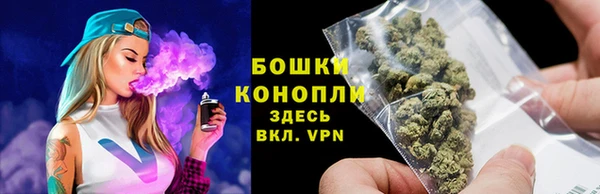 COCAINE Вязьма