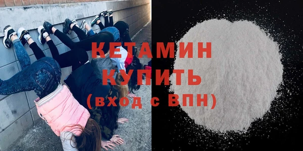 дживик Сафоново