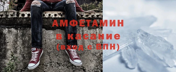 тгк Вязники