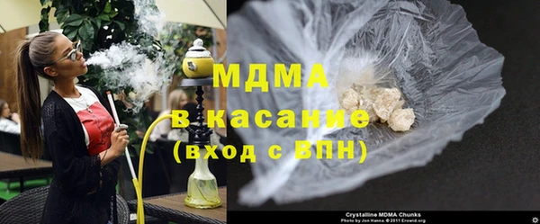 стаф Вяземский